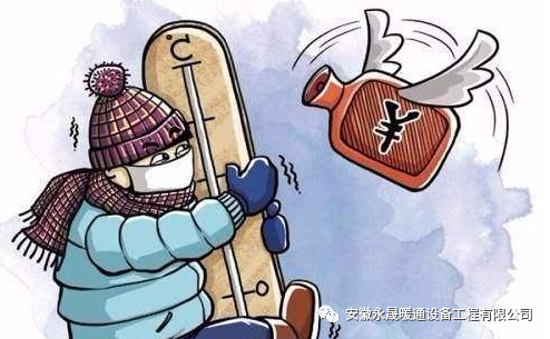 正在上传...